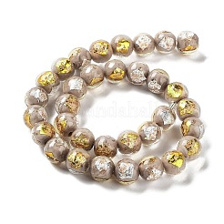 Бусины лэмпворк  LAMP-H065-01L