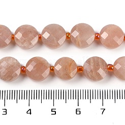 Натуральный персиковый лунный камень G-B094-A04-01