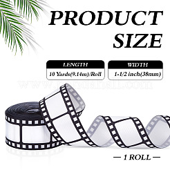 Полиэфирная лента с принтом&nbsp;OCOR-WH0105-137F