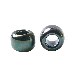 Круглые бусины toho 15/0&nbsp;LS-X-SEED-TR15-0089