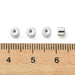 Латунные бусины&nbsp;XGRQ1H875-342P