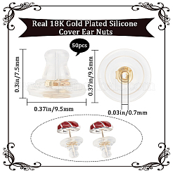 50шт силиконовые заглушки для ушек SIL-SC0002-35