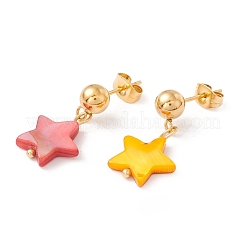 合成シェル スター ペンダント 16.22 層ネックレスとダングル スタッド イヤリング  女性用金メッキ 304 ステンレススチール ジュエリーセット  イオンプレーティング（ip）  ミックスカラー  41.2インチ（24cm）  0.8mm  ピン：{1}mm&nbsp;SJEW-F217-01A-G