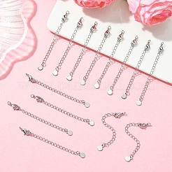 Латунный удлинитель бордюрной цепи&nbsp;XGR0148P-133P