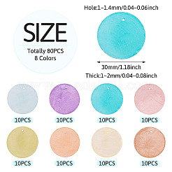 80 шт. подвески из натуральной ракушки капиз&nbsp;BSHE-TA0001-24