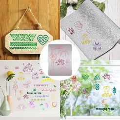 Трафареты для резки металла из нержавеющей стали&nbsp;DIY-WH0289-104