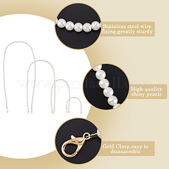 4 шт. 4 стиля пластиковых круглых бусин для сумок с имитацией жемчуга&nbsp;PURS-CN0001-04