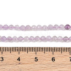 天然ラベンダーアメジストビーズ連売り  多面カット  ラウンド  3mm  穴：0.6mm  約135個/連  15.35インチ（39cm）&nbsp;G-C127-A03-04