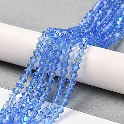 Transparentes perles de verre de galvanoplastie brins&nbsp;LS-GLAA-F029-2mm-D07