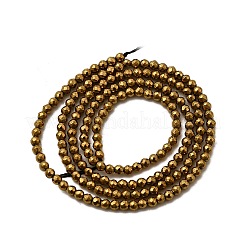 Гальванические нити из синтетических немагнитных гематитовых бусин&nbsp;G-H001-51A