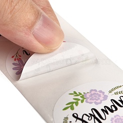 1.5-дюймовые самоклеящиеся наклейки&nbsp;DIY-P037-C01