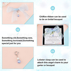 Круглый стеклянный жемчуг свадебный букет кулон украшение&nbsp;HJEW-GO00081-03