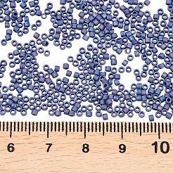 Бусины Миюки Делика&nbsp;LS-X-SEED-J020-DB2319