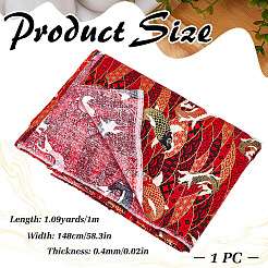 綿織物  服装アクセサリー  魚  1480x0.4mm&nbsp;DIY-WH0671-216B-02