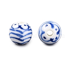 Perles rondes en porcelaine à rayures bleues et blanches peintes à la main&nbsp;PORC-Q007-01C