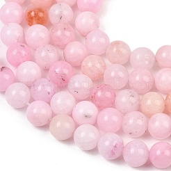 Бусины из натурального имитации розового опала&nbsp;G-G992-A03