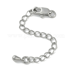 Латунь конец цепи KK-P283-31P