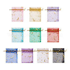 100 шт. подарочные пакеты из органзы с принтом звезд и луны 10 цветов&nbsp;OP-YS0001-02B