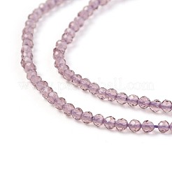 Прозрачные стеклянные бусины&nbsp;GLAA-F094-A07