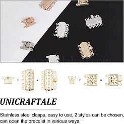 32 шт. 2 застежки-коробочки из нержавеющей стали 304 STAS-UN0025-06