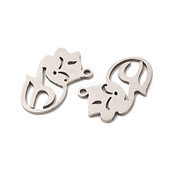 変色しない201ステンレススチールペンダント  キツネのチャーム  ステンレス鋼色  15.3x20x1mm  穴：1.4mm&nbsp;STAS-K251-062P