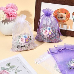 20 шт. мешочков из органзы с цветочным принтом и завязкой&nbsp;OP-YW0001-04A