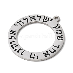 Подвески из нержавеющей стали 304 с эмалью&nbsp;STAS-H247-10P