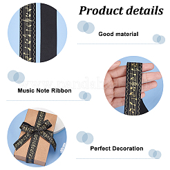 Односторонняя атласная лента из полиэстера горячего тиснения SRIB-WH0001-02B