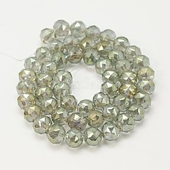電気メッキガラスビーズセット  フル虹メッキ  多面カット  ラウンド  ダークシーグリーン  8mm  穴：1mm&nbsp;EGLA-J015-8mm-WLS10