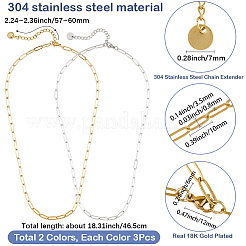6 шт. 2-х цветные цепочки-скрепки из нержавеющей стали 304&nbsp;NJEW-SC0001-58B