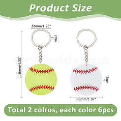 12шт. 2-х цветные акриловые брелки&nbsp;KEYC-HS0001-06