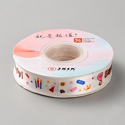 Полиэстеровая лента на тему дня рождения&nbsp;OCOR-WH0070-243B