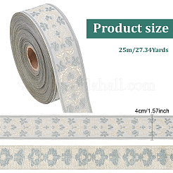 Жаккардовая лента из полиэстера с цветами для аксессуаров одежды OCOR-WH0090-73B