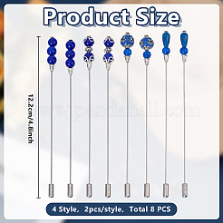 8 шт. 4 стиля: бусины кошачий глаз&nbsp;JEWB-DR00024