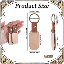 25шт. брелок-подвеска из дерева с искусственной кожей&nbsp;KEYC-SP0001-04