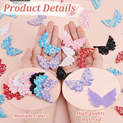 105 шт. 7-х цветные аппликации из полиэстера с вышивкой в виде крыльев ангела PATC-GA0001-27