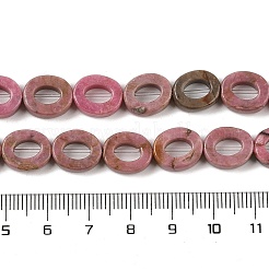 Природные родонит бисер нитей G-M439-A07-01