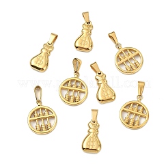 8 шт. 2 стиля подвески из нержавеющей стали 304&nbsp;STAS-CJ0002-70