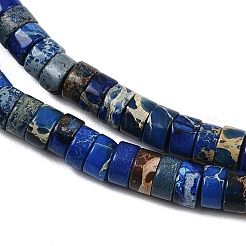 Натуральные имперские нитки из яшмы&nbsp;G-Q171-A01-01M