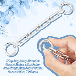 2 шт. удлинитель для ремня сумки из сплава PURS-UN0001-02P