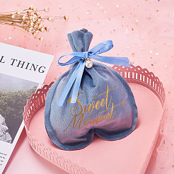 Подарочные пакеты на шнурке из бархата&nbsp;ABAG-CJC0003-02A