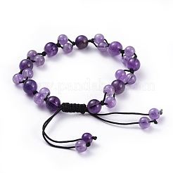 Verstellbare Nylonschnur geflochtenen Perlen Armbänder&nbsp;BJEW-JB04520-02