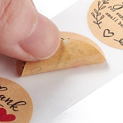 Бумажные благодарственные подарочные наклейки в рулонах STIC-E001-03