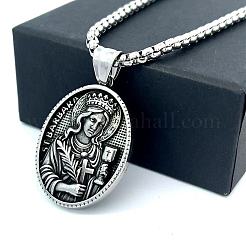 Европейский греческий нержавеющая сталь овальный с королевой кулон ожерелья для мужчин и женщин US8326
