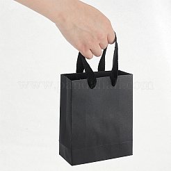 紙袋  ギフトバッグ  ショッピングバッグ  ウェディングバッグ  ハンドル付き長方形  ブラック  16x13x6cm&nbsp;LS-CARB-NB0001-02