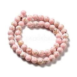 Синтетические бирюзовые и морские раковины в сборе из бисера пряди&nbsp;G-D482-01B-06