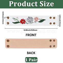 Браслеты из искусственной кожи с цветочной вышивкой&nbsp;BJEW-WH20007-08A