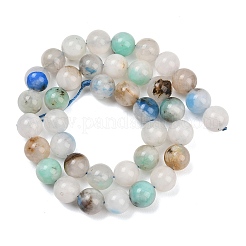 Натуральные нитки из бисера азурита&nbsp;G-L647-A01-10mm