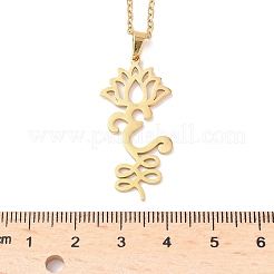 Ожерелья из полой нержавеющей стали 304 с подвеской в виде цветка лотоса в форме ом для йоги&nbsp;NJEW-Z073-02G-04