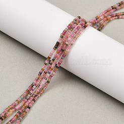 Натуральные разноцветные турмалиновые бусины G-K399-A02-01